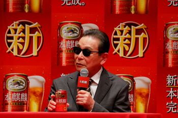 タモリ ビールを堪能するももクロに「あの子たちはもう飲んでいいんですか！？」とビックリ