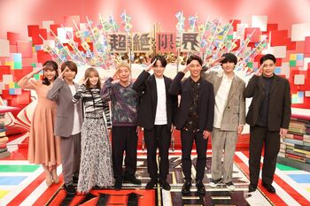 田中樹＆髙地優吾が菊池風磨と海上自衛隊で超絶飛行訓練にチャレンジ！