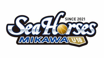 【シーホース三河・U18】「インフロニア B.LEAGUE U18 REGIONAL LEAGUE 2026」(中地区・福井開催)試合結果について