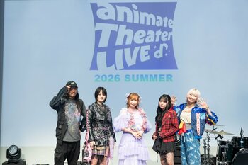 「animate Theater LIVE 2026 ～summer～」DAY2レポート