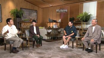 博多華丸・大吉×タカアンドトシ「戦ってこそいないけど戦友」不遇時代を振り返る