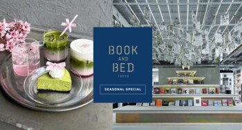子会社アトリエブックアンドベッド、「BOOK AND BED TOKYO SHINSAIBASHI」春季限定メニュー販売