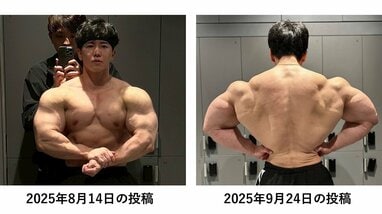 ラスボスすぎ」横川尚隆 “ほぼ筋肉”な姿でボディビル大会優勝を報告
