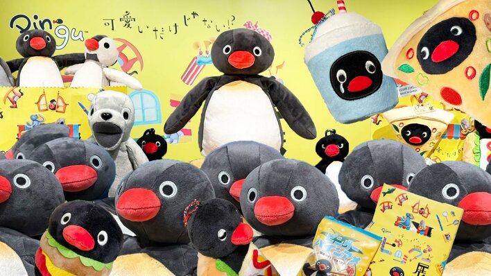 【写真100枚】『可愛いだけじゃない！？ピングー展』グッズ売り場＆グッズの写真を見る