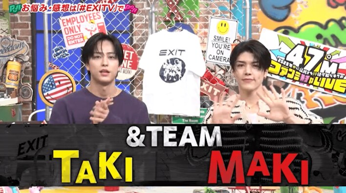 EXITと&TEAMのTAKI＆MAKIが新世代の