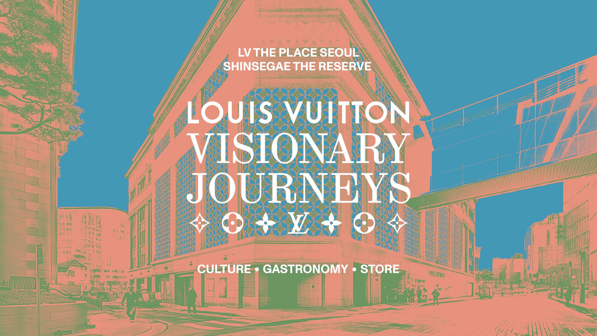 ルイ・ヴィトン】「ビジョナリー・ジャーニー ソウル」展、SHINSEGAE