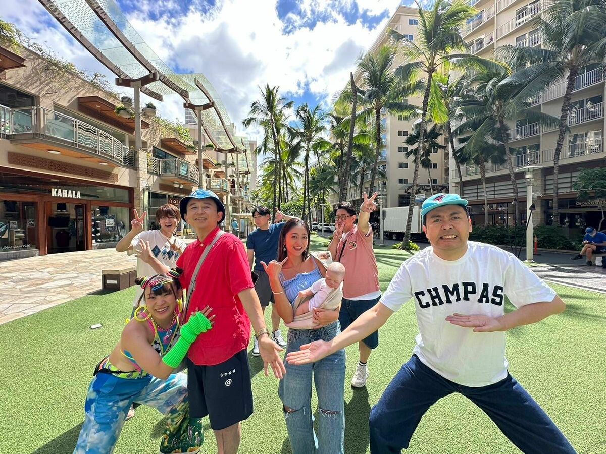 Amazon.co.jp: 有吉の夏休み 密着100時間 in Hawaii もっと見