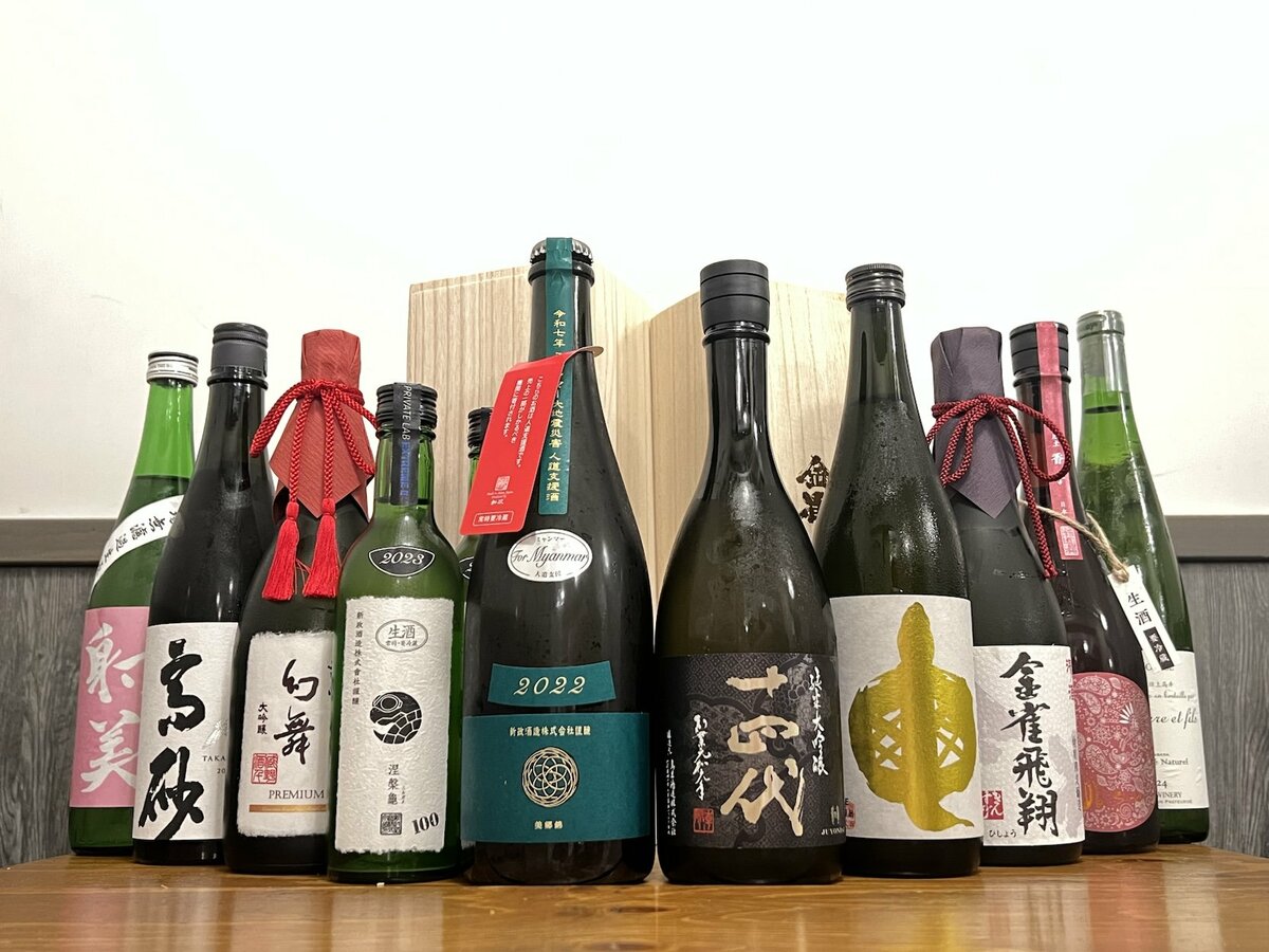 十四代 本丸 秘伝玉返し 2024年6月 新酒 而今 新政