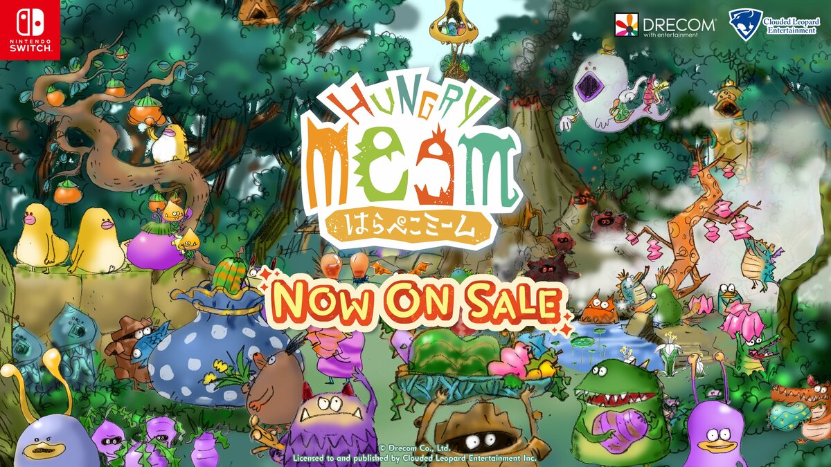 Hungry Meem はらぺこミーム 限定版 はらぺこミーム』 公式サイト | クラウディッドレパード