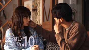 好きになるほどつらい…想（目黒蓮）の悲しい訴えに紬（川口春奈）は＜『silent』第10話完全版＞