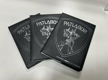 アニムサ祭開催記念『機動警察パトレイバー EZY』オリジナル手帳プレゼントin 三鷹駅北口商店会 キャンペーン 2月28日まで開催中！