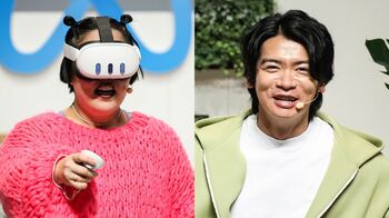 ゆりやん 父親も驚くMR体験！マヂラブ野田「見積もりが甘いなぁ～」