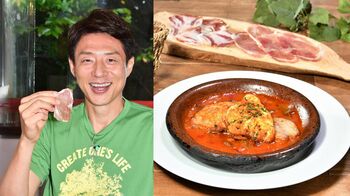 松岡修造「弾力がすごい！」自家製生ハムを使ったバスク料理に舌鼓