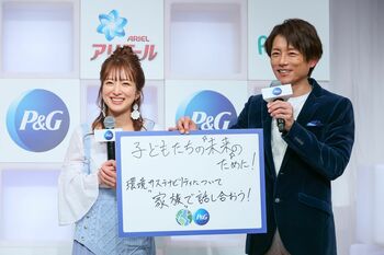 辻希美＆杉浦太陽 夫婦円満の秘訣を明かす「夫のプライドは玄関において置け」