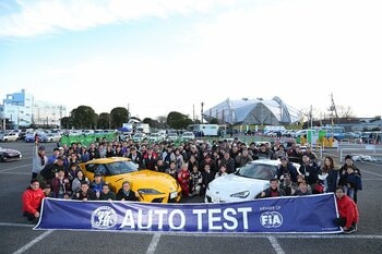 【JAF福岡】JAFロードサービスの主力「レッカー車」も激走！カローラ福岡 オートテスト チャレンジ 2026 Rd.1