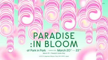 東京のカルチャーシーンから生まれたクリエイティブエージェンシーの現在地