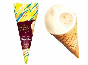 【ハーゲンダッツ×セブン】夏限定アイス！爽やかなレモンチョコとサクサクワッフルコーン