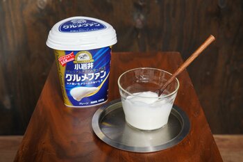 【紀ノ国屋・初企画】調進所 紀ノ國屋 京町家と小岩井乳業の歴史とヨーグルトの楽しみ方