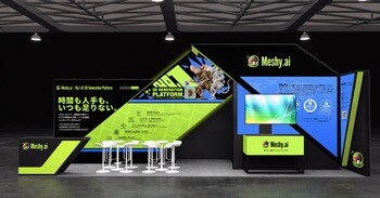 Meshy AI、東京ゲームショウ2026に初出展