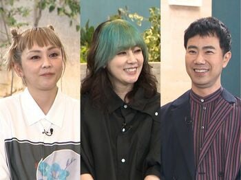 世間はPUFFYのすごさを知らない？吉村由美「亡くなったあとに評価されると信じてる」