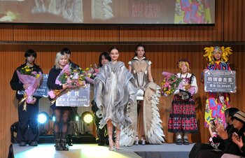 【大阪文化服装学院】「アジア新鋭デザイナーファッションコンテスト」で2年連続グランプリ！今年はグランプリ＆準グランプリのダブル受賞