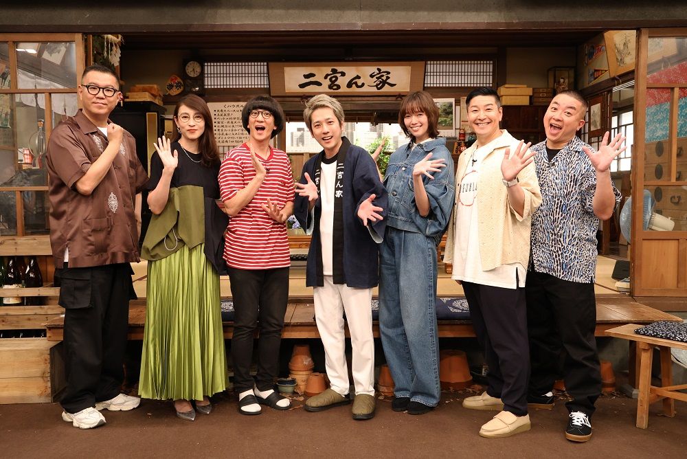 お笑い・バラエティ Taikan 二宮和也のホーム・バラエティ第6弾『二宮ん家 ザ・ゴールデン