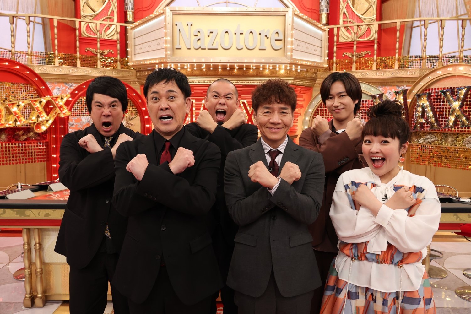 Snow Man・阿部亮平が身を削るシーンも！？MCのくりぃむしちゅー・上田晋也は初回放送に気合い入りまくり『ナゾトレMAXXX』<br />