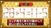 【おめざめ脳トレ2025 BEST5】マッチ棒を1本動かして、正しい式にしてください！【『クイズ！脳ベルSHOW』より】