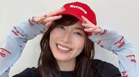 松井珠理奈 彩り豊かな手料理を披露！センス抜群の食器には体の中から整える“薬膳メニュー”も「旦那さま幸せですね」「料理上手」
