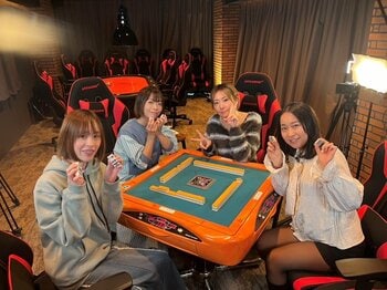 クズ男との“あり得ない”エピソードを持つ女流プロ雀士が集結し赤裸々トーク！『私が愛するのはクズ男だけ～愛に縛られる女達が語り尽くす』放送＆配信