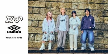 1924年英国発のフットボールブランドと、新世代ロックバンドの邂逅。「UMBRO」×「Aooo」コラボレーションアイテムが、FREAK'S STOREに登場！