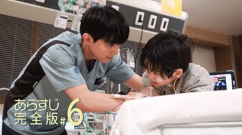 心臓移植を拒否する少年の本心を聞いた武四郎（吉沢亮）は…＜『PICU』第6話完全版＞