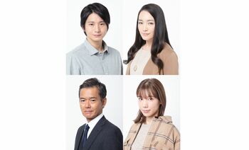 1月の火曜9時は向井理主演のオリジナルサスペンス！脚本は『嘘の戦争』の後藤法子
