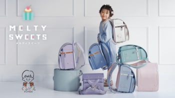 【くるピタランドセル】2027年度入学者向け／甘くとろける世界観に、洗練された品格を。「メルティスイーツ」新登場