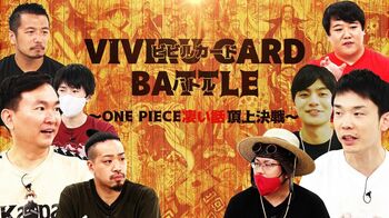 “尾田栄一郎に影響を与えてしまったのでは！？”説も飛び出した「ONE PIECE“すごい”話頂上決戦」再び！