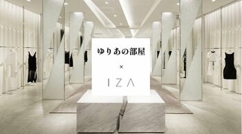 【I Z A】「ゆりあの部屋」× I Z A のポップアップイベント大阪で初開催