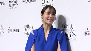 “インドア派”広瀬アリス「犬を追いかけてます！」休日は出かけず自宅で1万歩