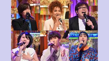 『スカッとカラオケ！』第4弾～河合郁人＆濵田崇裕「青春アミーゴ」やCrystal Kay「夜に駆ける」にスタジオ興奮！