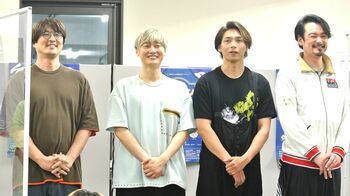 純烈リーダー・酒井「新メンバーの募集はしていないから送ってこないで！」