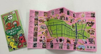 日本一小さな町・忠岡町の魅力を再発見！地域の商店34店舗を紹介する「忠岡町ショッピングマップ」が完成