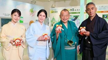 市川團十郎「べったら漬け、分かんないでしょ？」鈴木唯アナに詰め寄るも笑福亭鶴瓶「許したれや！」