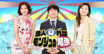 キラキラ都会生活ポイ捨て…趣味にお金つぎ込み節約生活…幸せに生きるヒントが見つかる！？