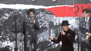 中村倫也が佐藤浩市を事情聴取！？「役者に対するアプローチの話じゃないの？」