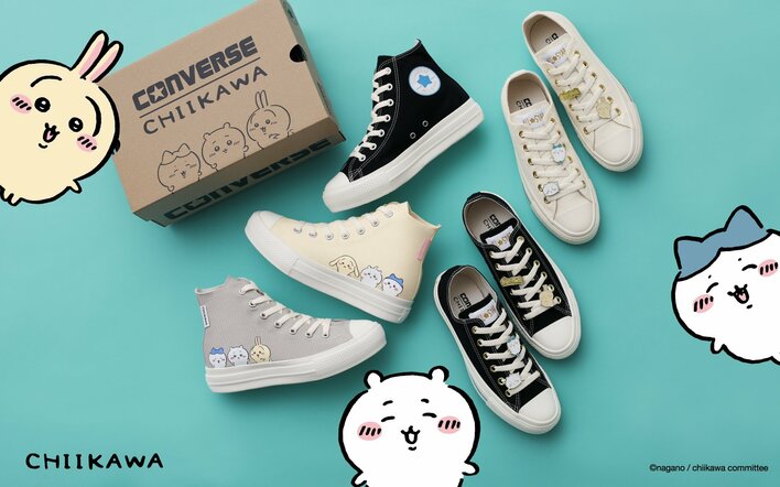 “足元から癒される”「ちいかわ」×「コンバース」コラボシューズが登場！キャラプリントの厚底&ゴールドチャーム付きローカット