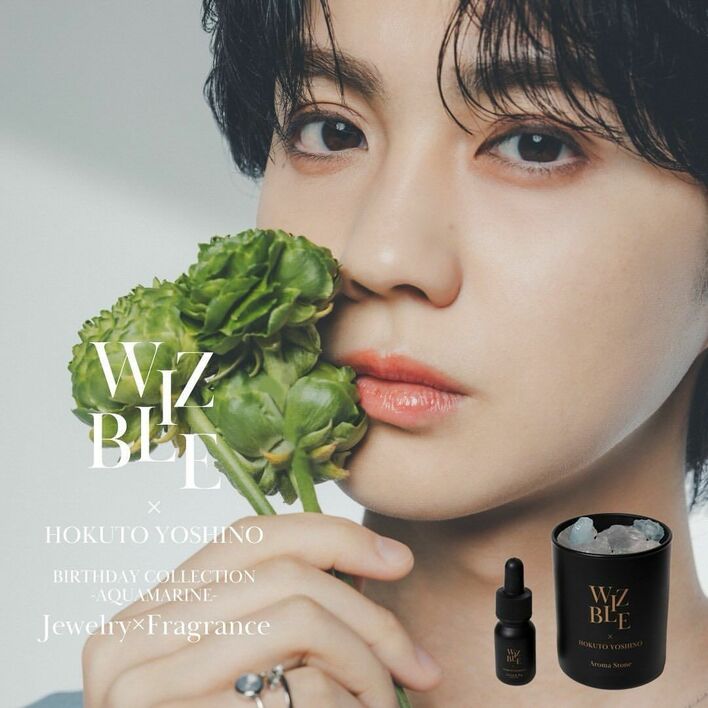 岩田剛典＆吉野北人W誕生日 佐藤大樹が祝福「岩さん、北ちゃんさん」は