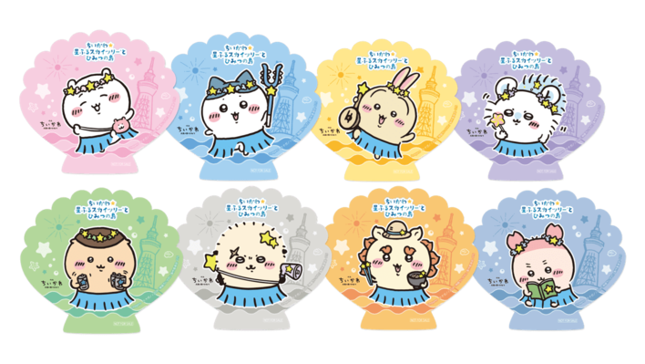 カラフルでキュートなカフェメニュー＆グッズがずらり！「ちいかわ☆星