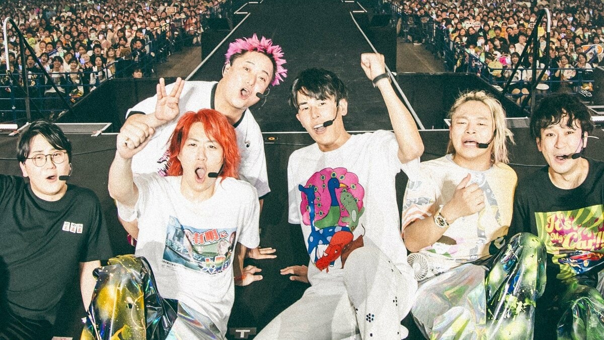 詳細レポ】東海オンエア 有明アリーナで涙！約3年半ぶりイベントは