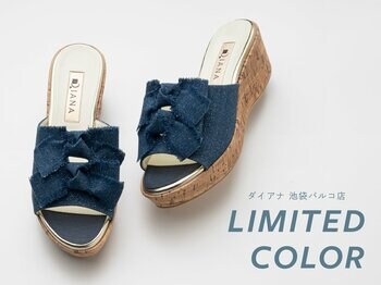 【ダイアナ】池袋パルコ店 5/15(金)にリニューアルオープン！店舗限定カラーアイテム発売/限定ノベルティプレゼント！