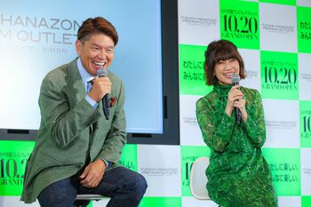 ヒロミ 夫婦円満の秘訣は「夫婦で100点」に、松本伊代「私が80点」