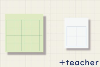 「書けない」「直したくない」に寄り添う。教育現場発の文具ブランド『＋teacher』、個別最適な学びを支える新商品2種を発売。